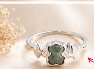 Anillo 1:1 inspirado Oso Plata .935 con baño de rodio y amazonita